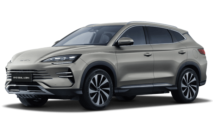 Boost - Boundless Cloud Exterior