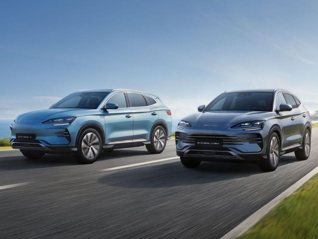 VERSION ÉLECTRIQUE DISPONIBLE